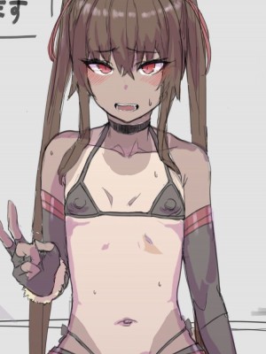 [んほぉおおおぉおおおおおお♥おっ♥おっ♥ (おおさわらさだお)] Pixiv整合汉化(是小狐狸哦)_106