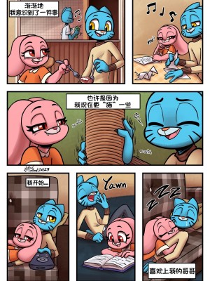 [猹夜猫个人汉化] [SoulCentinel] No Peanuts Allowed | 禁止花生 (The Amazing World of Gumball)_007