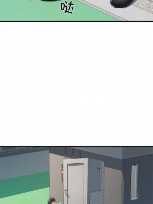 不良二等兵 54-55話_55_09