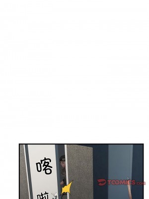 不良二等兵 54-55話_55_10