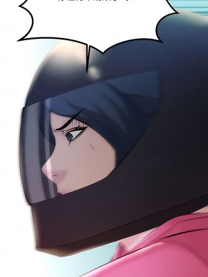 走味的初戀 7-8話_07_09