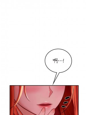 海女實習生 75-76話_75_08