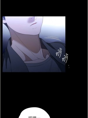 家政婦小姐姐 49-50話_49_05