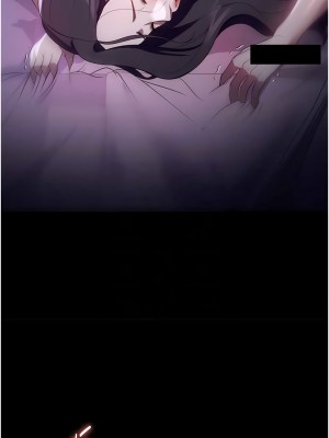 家政婦小姐姐 49-50話_49_10