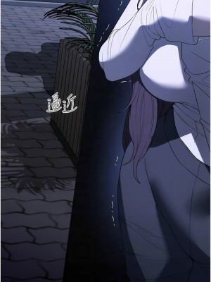 家政婦小姐姐 49-50話_50_11