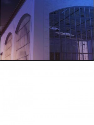 請用啪支付 40-41話_41_07