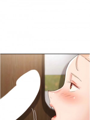 波濤洶湧的同居生活 27-28話_27_09