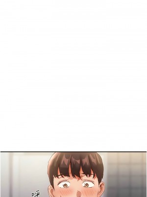 波濤洶湧的同居生活 27-28話_28_13