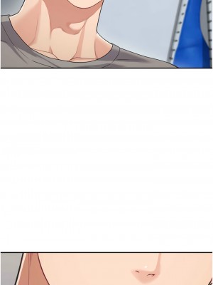 童顏繼母 15-16話_15_04