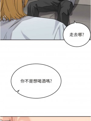 童顏繼母 15-16話_15_10