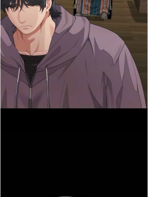 童顏繼母 15-16話_16_05