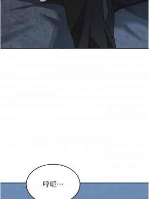 童顏繼母 15-16話_16_09