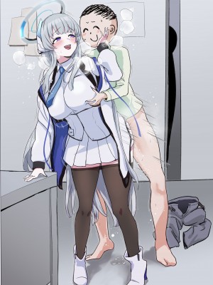 [ほしあか] ユウカをふたなりにしてみたシリーズ_35