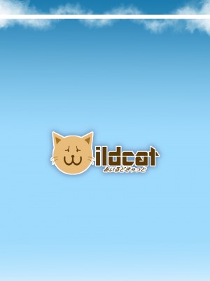 [ILD CAT (弥猫うた)] アイドルだらけの絶・体イク祭 + アイコピ 202312 (アイドルマスター シンデレラガールズ) [DL版]_30