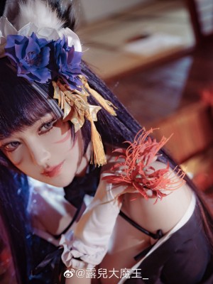 [露兒大魔王] 碧蓝航线武藏_11