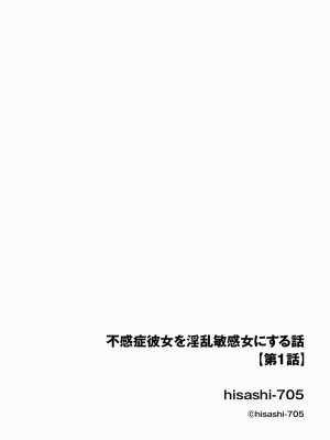 サイベリアplus Vol.19_238