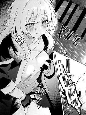 (C103) [空き缶ハイタッチ (長谷川三時, 胤馬ゲンキ)] ヘルタの性処理クラブ (崩壊スターレイル) [黎欧出资汉化]_16