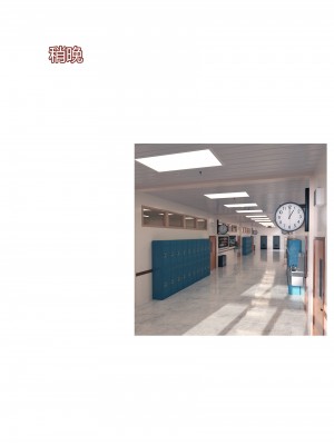 [Ackerman] 我的媽媽被損友穿上了 番外 1-2_0029