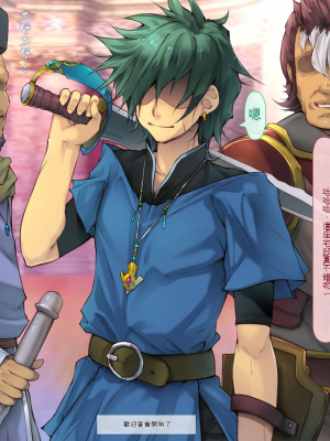 [いいなり美人 (横十輔)] ヤクザ勇者を招いてしまった町[配菜機翻漢化組]_055