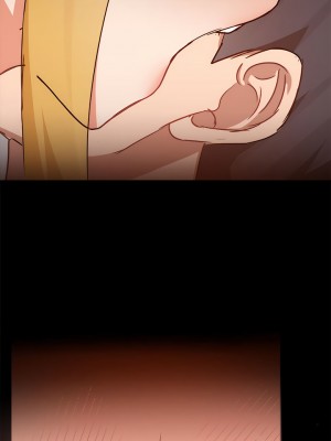 愛打遊戲的姊姊 75-76話_75_7