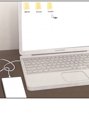 失憶初體驗 24-25話_24_04