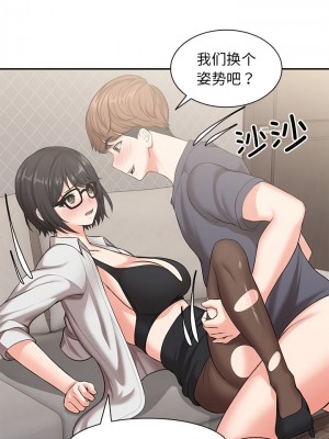 失憶初體驗 24-25話_25_03