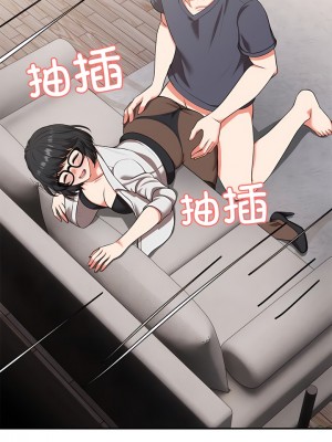 失憶初體驗 24-25話_25_04
