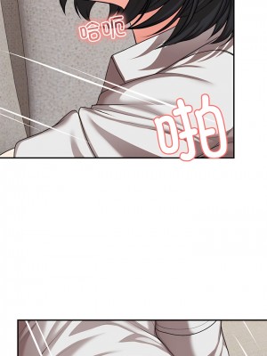 失憶初體驗 24-25話_25_05