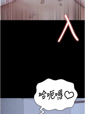 監獄女囚 35-36話_35_07