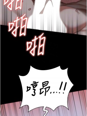 監獄女囚 35-36話_35_11