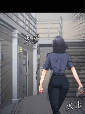 監獄女囚 35-36話_35_14