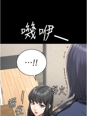 監獄女囚 35-36話_35_15