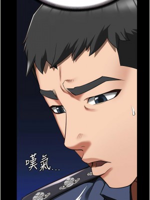 監獄女囚 35-36話_36_03