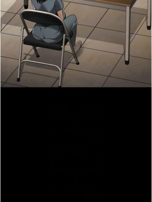 監獄女囚 35-36話_36_10