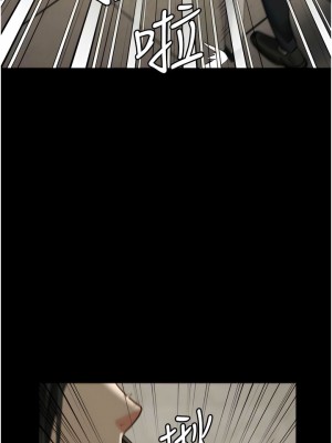 監獄女囚 35-36話_36_12