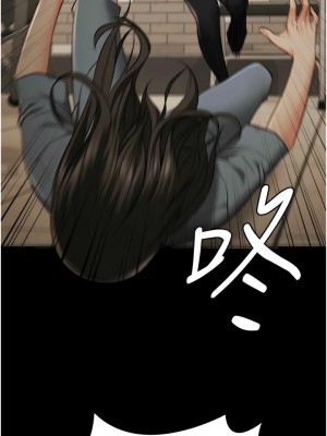 監獄女囚 35-36話_36_14