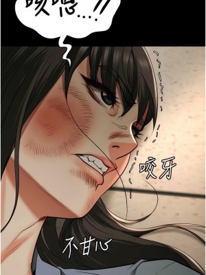 監獄女囚 35-36話_36_15