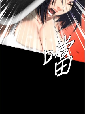 監獄女囚 35-36話_36_16