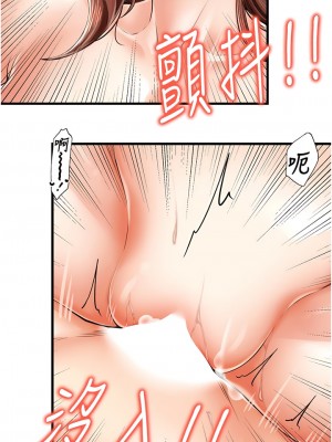 花店三母女 12-13話_12_01