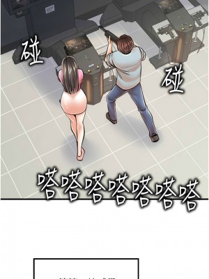 花店三母女 12-13話_13_04