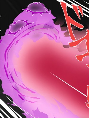 [THE HYPERMAN] アカイトラノアナ_101