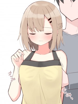 [おみなえし] こんな幼馴染がいてほしい差分｜想要这样的青梅竹马差分 [Adoscc 個人翻訳]_034