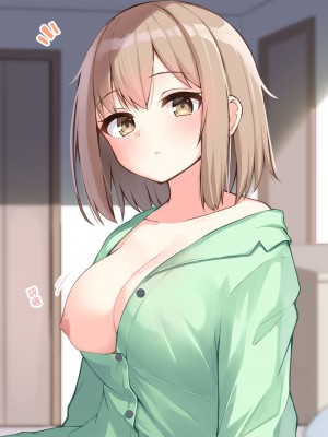 [おみなえし] こんな幼馴染がいてほしい差分｜想要这样的青梅竹马差分 [Adoscc 個人翻訳]_285