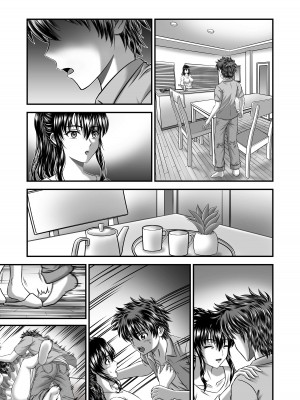 [トリケラ工房 (豊乃たま)] 憧れの人妻管理人さんのイキ過ぎた子作りについて_062