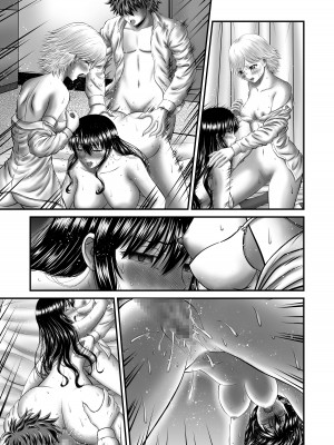 [トリケラ工房 (豊乃たま)] 憧れの人妻管理人さんのイキ過ぎた子作りについて_098