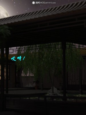 [smallflyingrat(小飛鼠)]迷欲綁縛 1-9_01_003