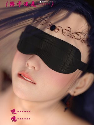 [smallflyingrat(小飛鼠)]迷欲綁縛 1-9_01_089