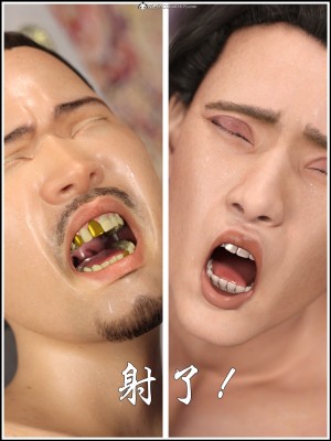 [smallflyingrat(小飛鼠)]迷欲綁縛 1-9_01_118