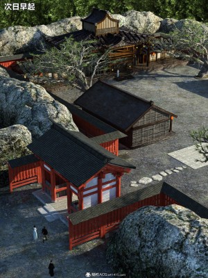 [smallflyingrat(小飛鼠)]迷欲綁縛 1-9_02_017