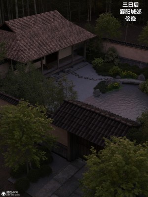 [smallflyingrat(小飛鼠)]迷欲綁縛 1-9_02_027